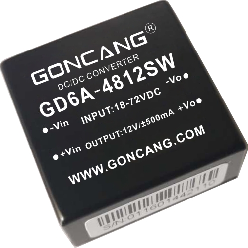 DC-DC（宽压）模块电源应用指南