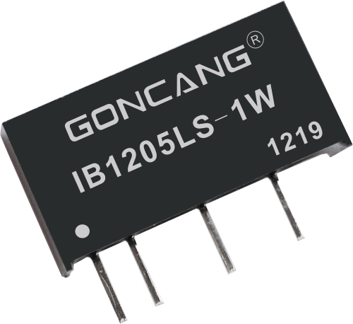 DC-DC(定压)模块电源应用指南